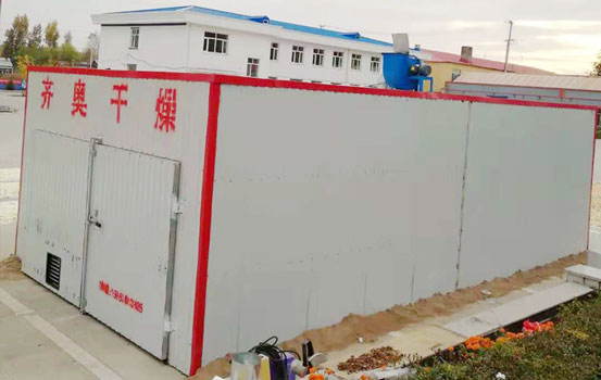 藥材熱風循環烘干箱