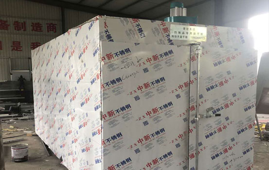 竹條烘干機(jī)